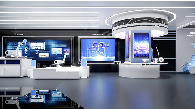 神湾5g工业互联网数字展厅